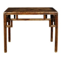 19th Century Chinese Wine Table