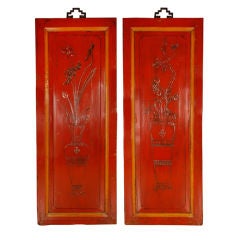 Pair of Early 20th Century Chinese Lacquered Panels