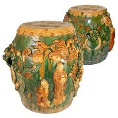 Pair of Ornate Chinese Garden Stools