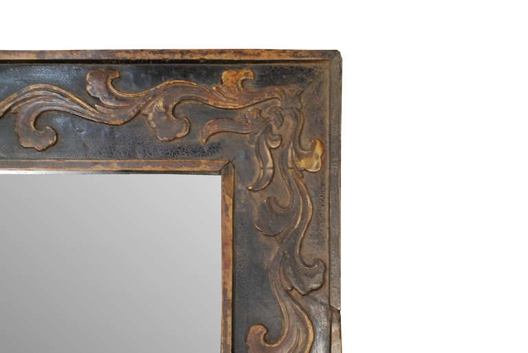 Elm Early 19th Century Chinese Framed Scholar's Mirror