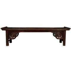 19th Century Chinese Bench