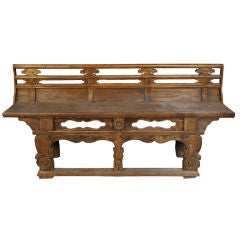 19th Century Chinese Bench with Back 10