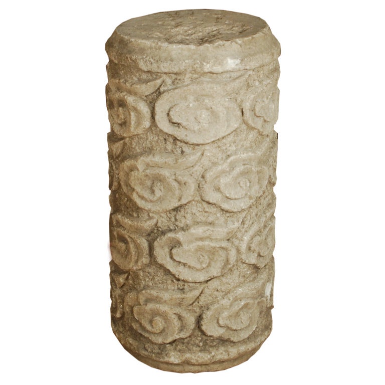 A set of four early 19th century Chinese white marble columns carved with billowing clouds.

Pagoda Red Collection #:  Z152

Keywords:  Column, side table, end, stool, bench, seating, chair, garden, outdoor