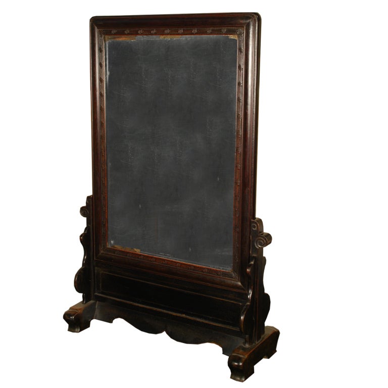 19th Century Chinese Table Screen with Original Spoiled Mirror