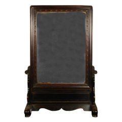 19th Century Chinese Table Screen with Original Spoiled Mirror