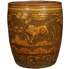 19th Century Chinese Glazed Vessel 11