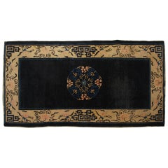 Antique Peking Carpet