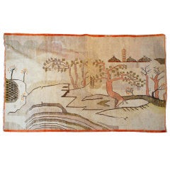 Early 20th Century Central Asian Samarghand Carpet