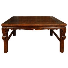 Antique 19th Century Chinese Low Table