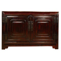 19th Century Chinese Two Door Chest