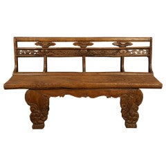 19th Century Provincial Chinese Village Bench