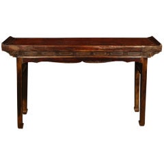 Antique 19th Century Chinese Double-Sided Altar Table