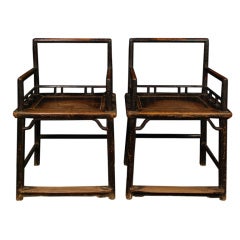 Antique Pair of 19th Century Chinese Elmwood Chairs