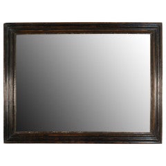 Early 20th Century Chinese Calligrapher's Frame with Mirror
