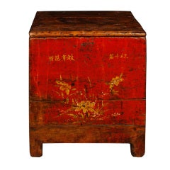 Early 20th Century Mongolian Painted Storage Chest