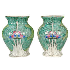 Pair of Chinese Wucai Harvest Vases