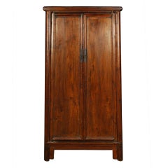 19th Century Chinese Tapered Cabinet