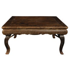 19th Century Chinese Folding Kang Table 5