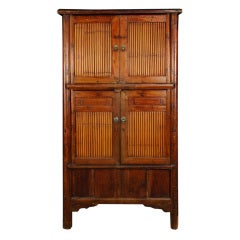 Antique Early 20th Century Chinese Bamboo Cabinet