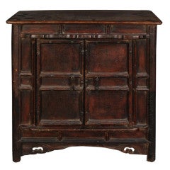 19th Century Petite Chinese Chest