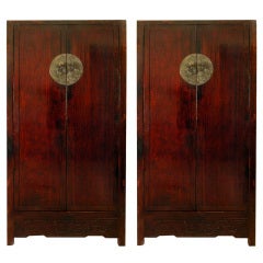 Antique Pair of 19th Century Chinese Sang-de-Boeuf Lacquered Cabinets