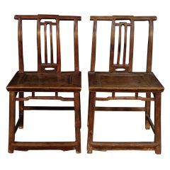 Antique Pair of 19th Century Chinese Ladies' Chairs