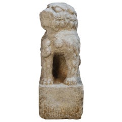 Early 19th Century Carved Limestone Fu Dog