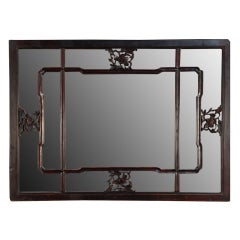 Early 20th Century Chinese Window Lattice Panel with Mirror