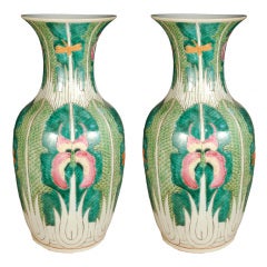 Pair of Early 20th Century Chinese Cabbage Vases