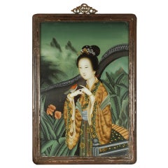 Antique 19th Century Chinese Reverse Glass Painting