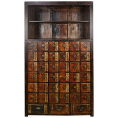 Antique 19th Century Chinese Apothecary Cabinet