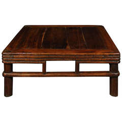 19th Century Chinese Low Kang Table