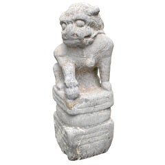 19th Century Chinese Fu Dog with Pearl 12