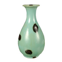 Vintage Spotted Celadon Glazed Vase