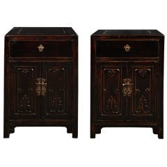 Antique Pair of 19th Century Chinese Chests