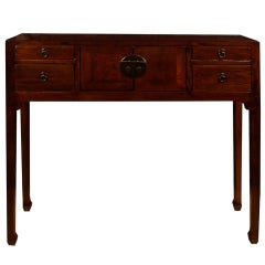 19th Century Petite Four Drawer Chest