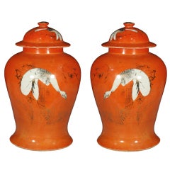 Pair of Persimmon Glazed Ginger Jars