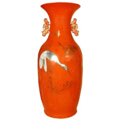 Persimmon Glazed Phoenix Tail Vase