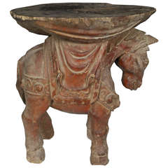 Early 20th Century Chinese Carved Horse Stool