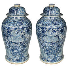 Pair of Chinese Blue and White Floral Ginger Jars