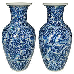 Pair of Chinese Blue and White Phoenix Tail Jars