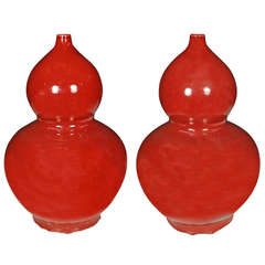 Pair of Chinese Oxblood Double Gourd Vases