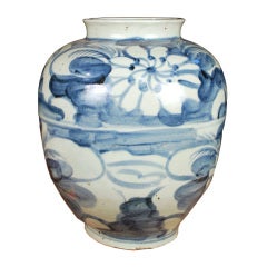 Early 20th Century Chinese Blue and White Jar