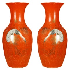 Pair of Persimmon Glazed Phoenix Tail Vases