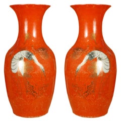 Pair of Persimmon Glazed Phoenix Tail Vases