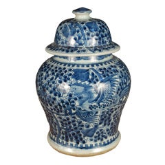 Early 20th Century Chinese Blue and White Baluster Jar