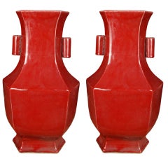 Pair of Sang-de-Boeuf Glazed Vases