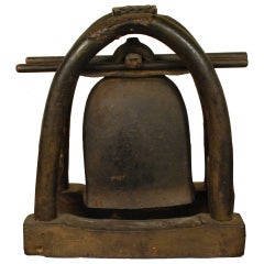 Early 20th Century Chinese Elephant Bell