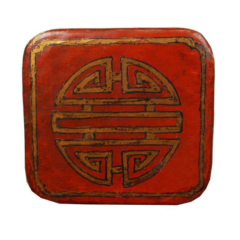 19th Century Chinese Bamboo Pillow on Stand at 1stdibs