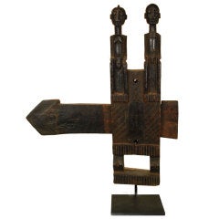 Early 20th Century Dogon Lock on Stand